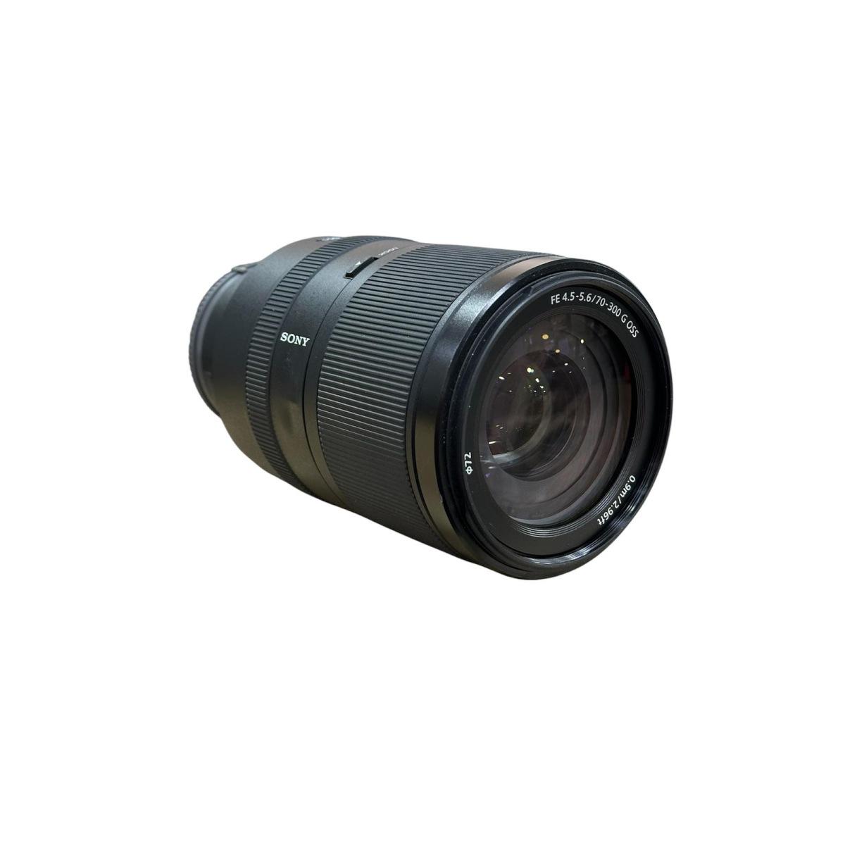 Usato Sony 70-300mm F4,5-5,6 - Obiettivi usati