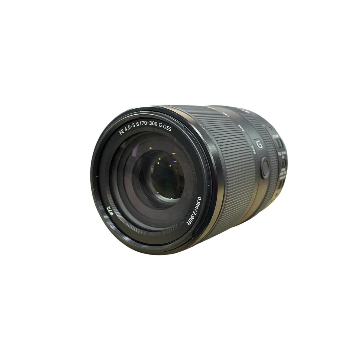 Usato Sony 70-300mm F4,5-5,6 - Obiettivi usati