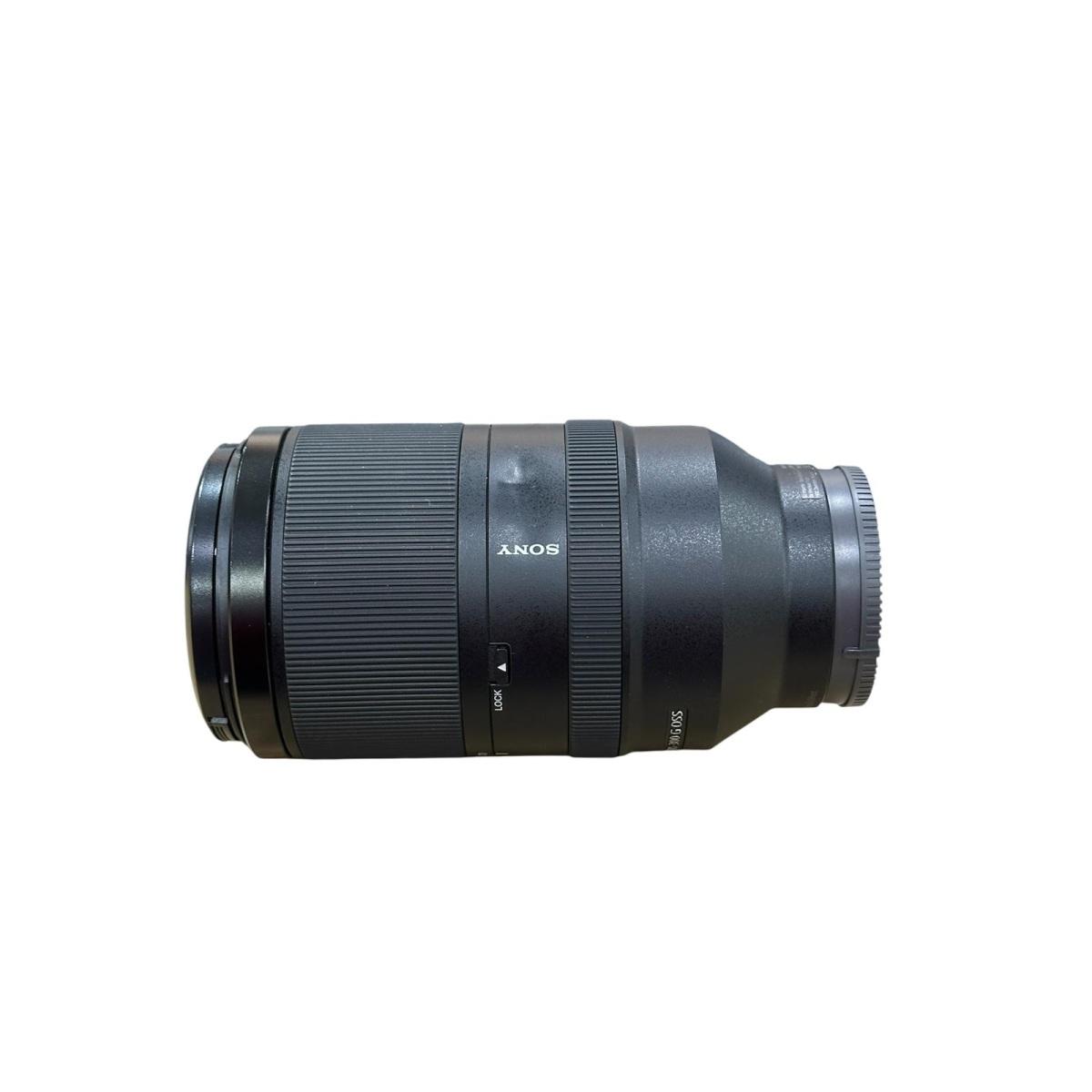 Usato Sony 70-300mm F4,5-5,6 - Obiettivi usati