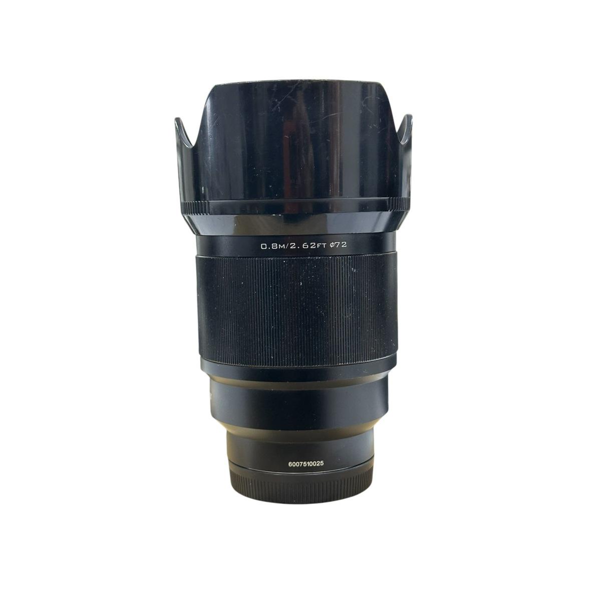 Usato Viltrox AF 85mm F1.8 II