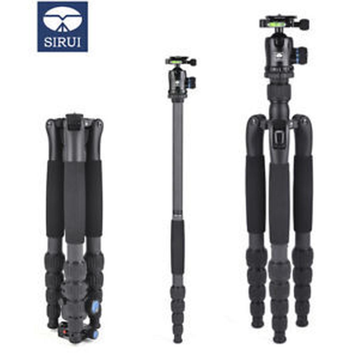 Treppiede Sirui T-2205sk+K-20x In Alluminio