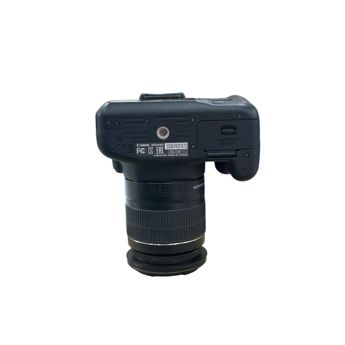 Usato Canon Eos 1200D + 18-55mm - Conto vendita