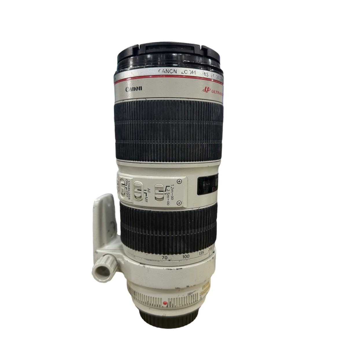Usato Canon Ef 70-200 F. 2,8 L Is II Usm - Conto vendita