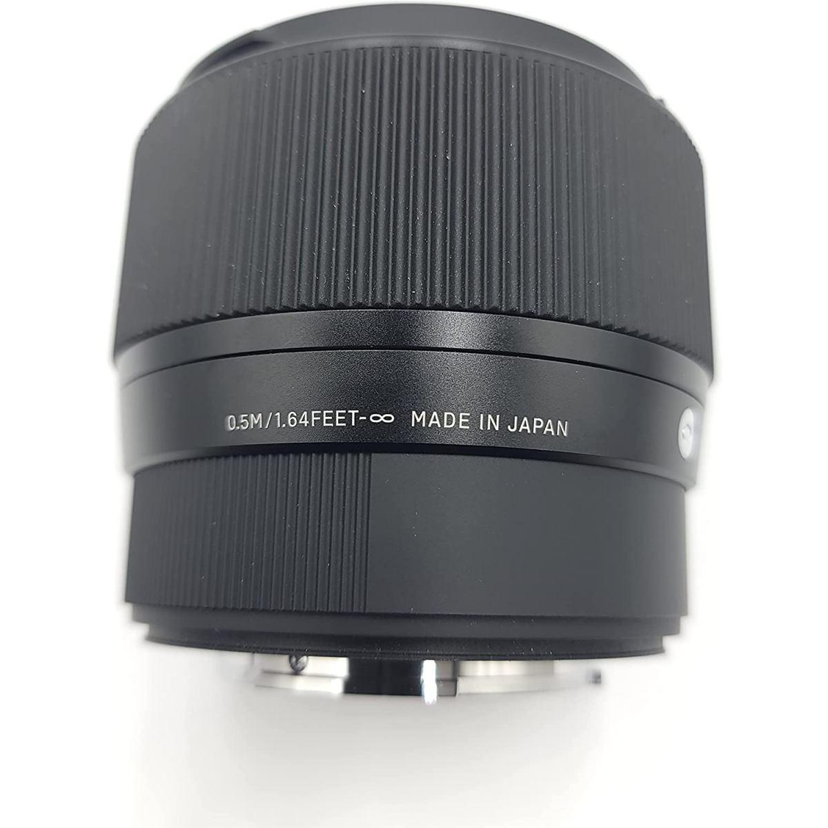 Sigma Obiettivo 56mm-F/1.4 (C) AF DC DN FUJI X-MOUNT - APS-C