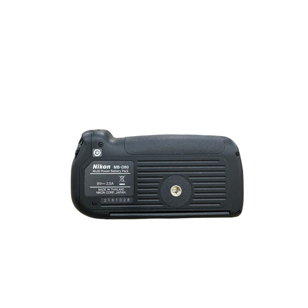 Usato Battery Grip Nikon (MB-D80)