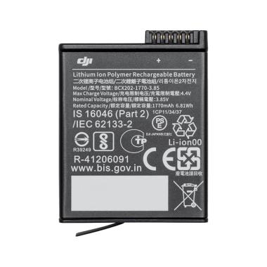 Batteria Dji Osmo Action Extreme Garanzia Nital 2 Anni