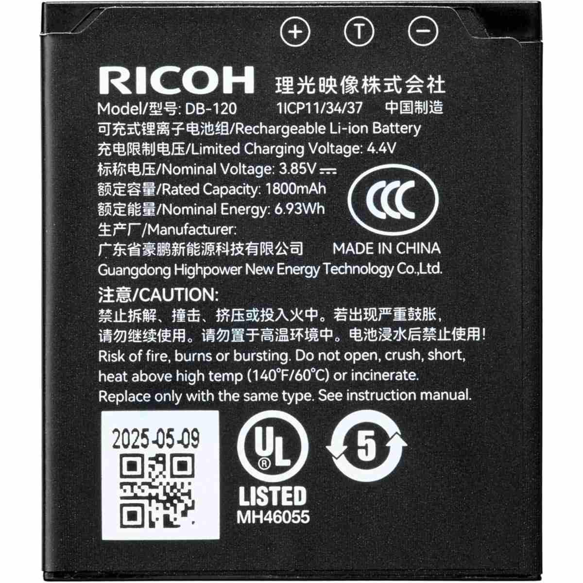 Ricoh Batteria ricaricabile agli ioni di litio DB-120 GRIV