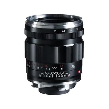 APO LANTHAR 35mm/F2,0 asferico (VM MOUNT)