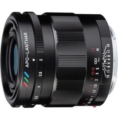 APO LANTHAR 50mm/F2,0 asferico (VM MOUNT)