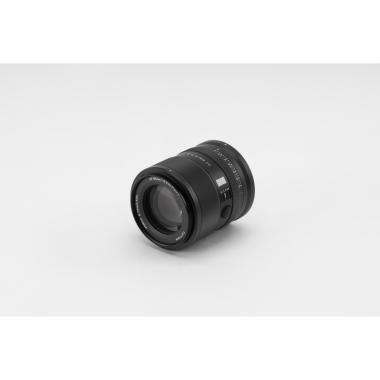 Viltrox obiettivo af 85mm f/2.0 evo full-frame nikon z-mount